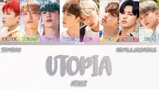 ATEEZ - UTOPIA [ПЕРЕВОД/КИРИЛЛИЗАЦИЯ/COLOR CODED LYRICS]