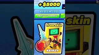 *NEW* FREE SWORD CODES - Coin & Sword Codes For November 2023
