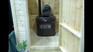 How to Make a $10 Compost Toilet