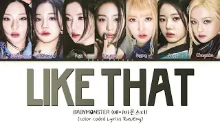 BABYMONSTER (베이비몬스터) 'LIKE THAT' (ПЕРЕВОД НА РУССКИЙ Color Coded Lyrics Rus/Eng)