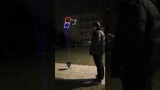 Laser advertising with 