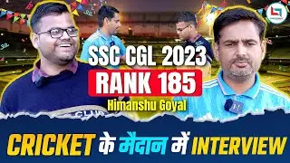 SSC CGL 2023 TOPPER: HIMANSHU GOYAL (ASO CSS) | RAKESH YADAV SIR