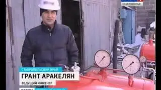 Изобретатель поджег воду mp4