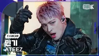 [K-Fancam] 에이티즈 민기 직캠 'BOUNCY (K-HOT CHILLI PEPPERS)' (ATEEZ MINGI  Fancam) @MusicBank 230616