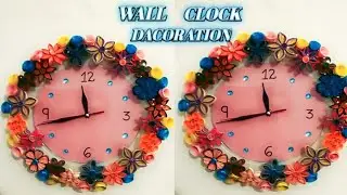 Beautiful Clock Recycle With Computer Sheet