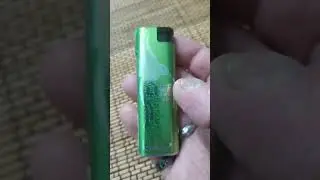 Зажигалка 