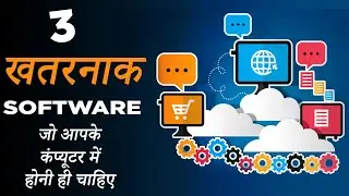 3 खतरनाक Apps जो आपके Windows 11 Computer में होनी ही होनी चाहिए