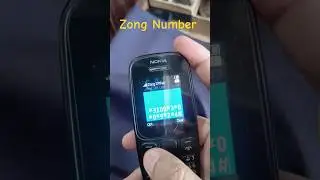 How to check zong Sim Number #trick #code #number #zong4g #reels #reelsvideo #ytshorts #ytshort