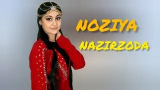 Нозия Назирзода - Борони | Noziya Nazirzoda - Boroni