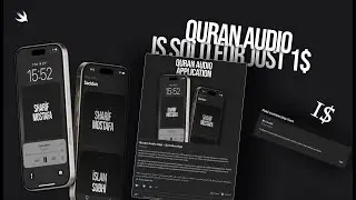 The Quran listening app is sold for just 1$ - SwiftUI