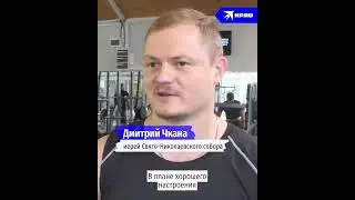 Как живёт иерей собора, побивший 20 рекордов по силовым видам спорта