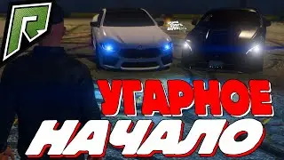 УГАРНОЕ НАЧАЛО В ГТА! ➤ ZMEY, KUKA, GAMER НА НОВОМ СЕРВЕРЕ! - GTA 5 ONLINE