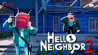 ПРОХОЖДЕНИЕ Привет Сосед 2 ! Hello Neighbor 2