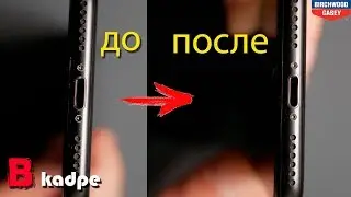 Как покрасить iPhone восстановление покрытия - эксперимент