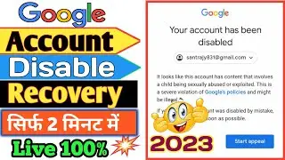 How to fix disabled gmail account problem | Google Account Disabled | Gmail account recovery 2023