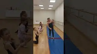 Летний интенсив, продолжение