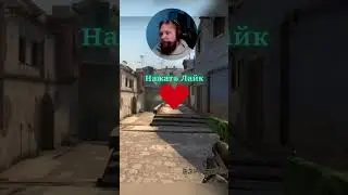 КАК ТРЕНИРОВАТЬСЯ В КС ГО 