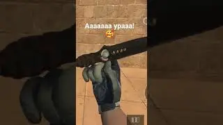 В standoff 2 добавили нож скелетон!?🥰