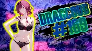 DragCoub - Ты был избранником | Аниме/Игры приколы | Anime/Games Coub #169