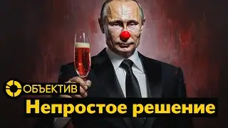 09.12: Странное выдвижение Путина | Чем заняты вернувшиеся с фронта | Россия и Беларусь на Олимпиаде