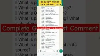 10th Class Biology Guess Paper 2024 for all Punjab Boards #10thbiology