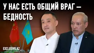 Почему китайские предприниматели уходят из Казахстана в Узбекистан?