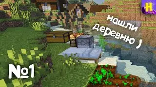 №1. Minecraft прохождение без модов (выживание в Майнкрафт)