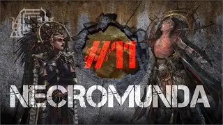 Necromunda - Банды Некромунды