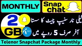 Telenor Snapchat Monthly Package Code | Telenor Snapchat Package | Telenor Snapchat Unsubscribe Code