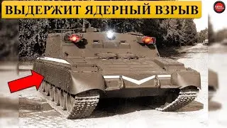 7 машин СССР на случай ядерной войны.