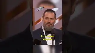 😫Самые Жадные Актеры Голливуда🌅 