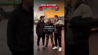 Учим английский 🤝🏻