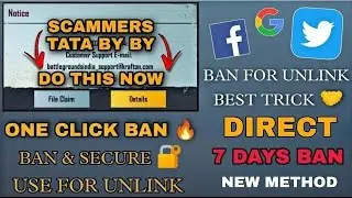 How to ban Bgmi id for 7 days Direct 3.0 || bgmi 7 day ban trick || how to get 7 days ban in bgmi