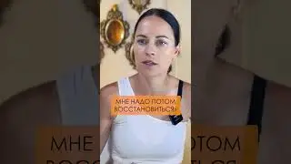 Как побороть онкологию? 