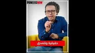 شخصية البراند والتر وايت 1