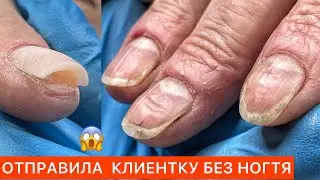 ОТКАЗАЛА КЛИЕНТУ В МАНИКЮРЕ😳НОВЫЙ ГОД 2023 /НОВОГОДНИЙ МАНИКЮР