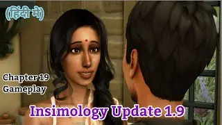 Insimology Update 1.9 Gameplay | New Character Added | Explain in Hindi