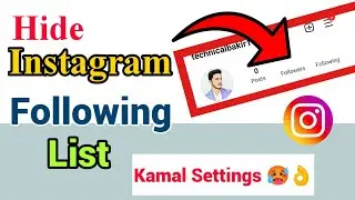 How to Hide Following List On Instagram 2022 | How To Hide Instagram Following List