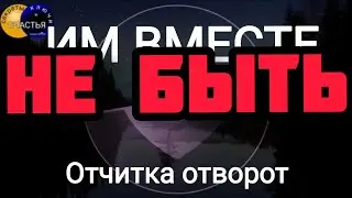 🅚 Lapel without the name of the rival and without a photo - a 14-day report, he will throw it