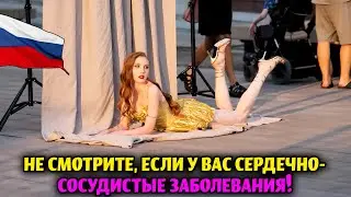 ЖИЗНЬ В РОССИИ МОСКВА! - СТРАНА, ГДЕ ЖИВУТ ОЧЕНЬ СЕКСУАЛЬНЫЕ КРАСИВЫЕ ЖЕНЩИНЫ - ДОКУМЕНТАЛЬНЫЙ ФИЛЬМ