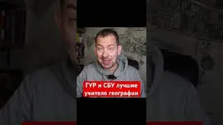 #цимбалюк