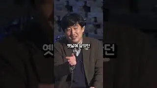 공룡을 만드는 방법?!