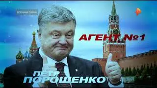 Военная Тайна. Выпуск От 26.02.2022