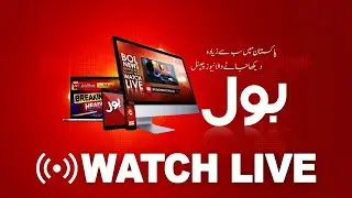 🔴 BOL NEWS LIVE | Latest Pakistan News 24/7 | Headlines Bulletins Breaking News & Exclusive Coverage