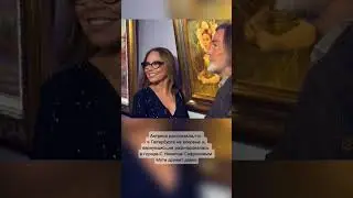 Орнеллу Мути посетила выставку Никаса Сафронова.