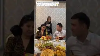 Жаш кызга суйуусун арнаган комузчу