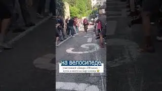 Итальянка случайно заехала на велогонку