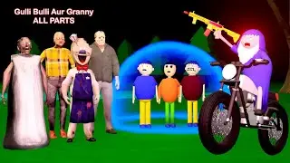 Gulli Bulli Aur Granny (All Parts) | Gulli Bulli | MAKE JOKE HORROR VINES