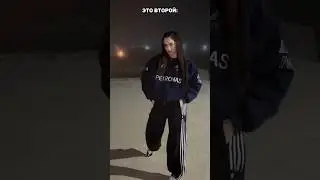 Есть 2 типа меня 😂