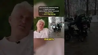 Работа в Яндекс Доставке на своем Авто.